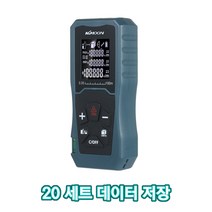 KKmoon 레이저 거리계 레이저 레벨기 적외선 거리측정기 고정도 거리측정기 가정용 건설용 (20 세트 데이터 저장), 40M