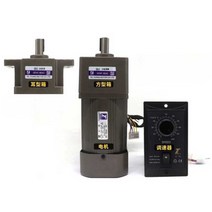 속도조절 모터 저속 감속기 소형 양방향 단상 220v, 3감속비