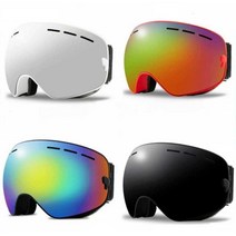 초경량고글 런닝 등산 미러 낚시 러닝 라이딩, E