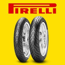 피렐리 엔젤스쿠터 110/70-13 130/70-13 타이어 세트 NMAX타이어 세트, 110/70-13  130/70-13