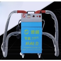 실밥 다듬는기계 흡입 울 보푸라기 제거 자수 데님, 실밥 흡입기 / SQY - 03