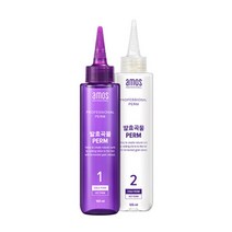 발효곡물 펌 1제100ml+2제125ml 아모스펌제