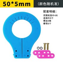 KOBELCO SANY SY KOMATSU PC CA XCMG 히타치 지게차/트롤리 용 4 PCS/PCS 굴삭기 버킷 샤프트 가스켓 와셔, 70MMX3MMX4PCS