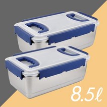 그린킵스 그린킵스 스텐밀폐용기 김치통 8.5L GKP x 2개, 단품
