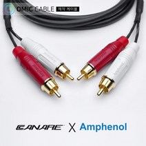 RCA 2P-RCA 2P 1m 카나레 RCA 케이블 선 (오믹케이블 OA-AYRR)
