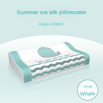여름 시원한 실크 라텍스 베개커버 메모리 베개 케이스 30x50 학생 40x60 통기성 아이스 실크