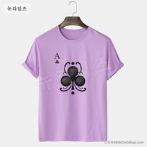 박시남 캐주얼 상의 라운드 T-shirt 0M703