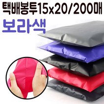 택배 비닐 15x20 봉투 포장지 쇼핑몰 의류 옷 p LD PP PE 속폴리백, 이백프로 쿠팡 진회색200매, 이백프로 쿠팡 본상품선택
