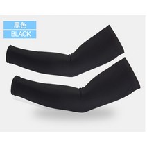 남성 남자 등산 반팔 티셔츠 복 스포츠 냉감 아웃도어 티 사이클링 저지 9D 젤 패드 락 자전거 유니폼 MTB 의류 BALCK 탑