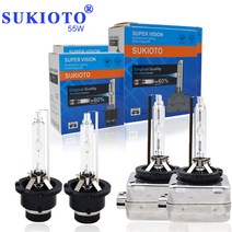 저렴한 SUKIOTO-HID 헤드 램프 전구 35W D1S 5000K D4S 4300K D2S 55W 12V 8000K 자동차 HID 10000K 슈퍼, 05 8000K_02 D1S, 01 2 PCS 35W