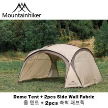 돔텐트MOUNTAINHIKER-8-10 인용 야외 캠핑 돔 텐트 라이트 럭셔리 라운드 대형 캐노피 천막 퍼걸러, 02 Side Wall