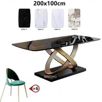 대리석 다이닝 룸 테이블 세트 4 6 의자 Ltalian 럭셔리 스테인레스 스틸 골드 기본 가구 메사 코메도 무, 12 2.0m table 6 chairs