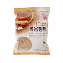 부자농산 고소한 업소용 가정용 볶음참깨 볶은참깨 1kg