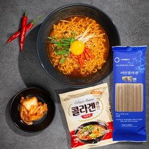 게놈앤내츄럴푸드 콜라겐라면 매운맛 120g 20개입+메밀면 1증정, 20개