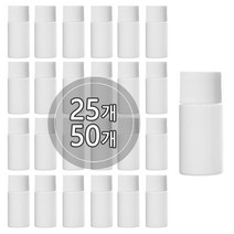 [25개묶음판매] 스킨캡 단마개 용기 10ml 15ml 20ml 30ml 40ml 공병 화장품 소분 용기, 10ml 백색용기, 흰색캡, 25개