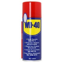 금속보호 부식방지 WD-40 윤활방청제 녹슨부위 너트응착 쇠소리