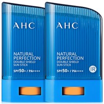 AHC 2020년 신제품 내추럴 퍼펙션 더블 쉴드 선스틱 썬스틱 22g, 2개