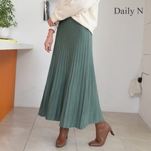 데일리앤 베르디 플리츠 주름 플레어 맥시 롱 니트스커트