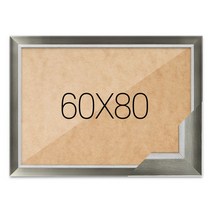퍼즐액자 60x80 고급형 모던그레이, 단품