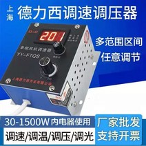 농막 폐유 난로 공업용 농업용 소각로 연소로 새로운 가열로 가열 보일러로 연소 오일로, Delixi 주지사