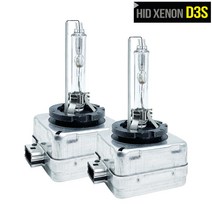 올 뉴 K7 DH HID 전조등 D3S 6000K 화이트 1:1 교체 헤드라이트, HID D3S (낱개 1개) [ 올 뉴 K7 ]