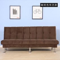 병원 쇼파 대기석 대기실 소파 업소용 사무용 4인용, 브라운 플란넬 1.8M