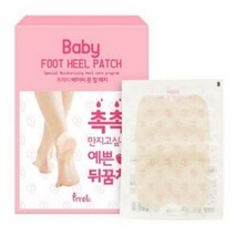 프레티 베이비 풋 힐 패치, 1개입, 10개