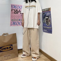 커플룩 데일리 6컬러 팬츠 남녀 와이드 카고 팬츠 선물