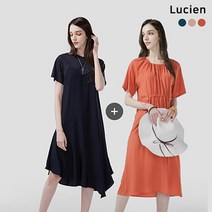 홈쇼핑 의류 루시앙 데일리 드레이프 원피스 2종 세트