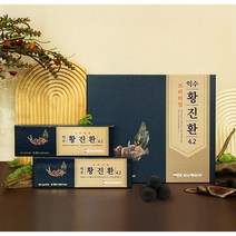 익수 프리미엄 황진환 4.2 침향 83mg 침향환 침향단, 프리미엄 황진환 90환
