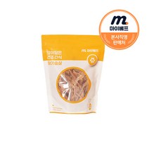 마이베프 비타민E 많이담은 건조간식 닭가슴살 300g, 선택완료, 단품없음
