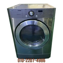 중고건조기 트롬 가스식 10KG