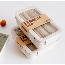 [주디스트] 직장인 도시락통 밀짚 피크닉 도시락 런치박스 샐러드 다이어트 밀프랩 찬합 죽통 전자레인지가능, 850ml, 베이지