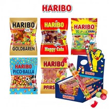 독일 하리보 골드베렌 해피 콜라 메가룰렛사우어 그레이프 스타믹스 젤리모음, 하리보메라룰렛45g