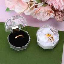 반지케이스 주얼리상자 투명 아크릴 팔각 돌반지상자, 화이트(b)다다몰