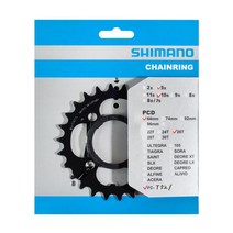 [정품] Shimano 시마노 FC-T521 48/36/26톱니용 체인링, 26 Zähne