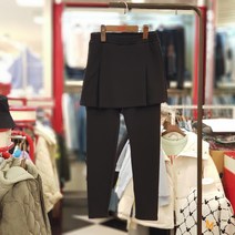 [[시즌오프]] 밍크털 소재의 신축성 좋은 기본 스타일의 치마 래깅스~~~인디고키즈 아동 주니어 융기모 치렝스 _뉴코아울산점