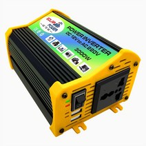 다운트랜스 슈퍼캐패시터 차량용 인버터DC 12V ~ AC 220V 자동차 인버터 전원 3000W 보트 전압 전력 변환기, 04 Black DC 12V-AC 110V