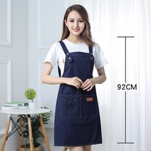 공에이프런 쏘잉별 다이소앞치마 수달사순앞치마 수달사순 키네틱피플 앞치마브랜드 미대, 스트랩 블루
