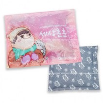 핫팩도매 세상 훈훈 핫팩 100g 10개-국산 대용량 손난로 12 시간 이상 지속
