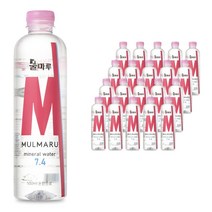 미국FDA인증 미네랄이 풍부한 PH7.4 프리미엄 알카리수 미네랄워터 물마루, 40개입, 500ml