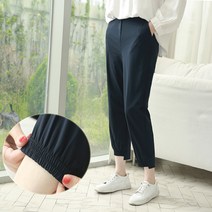 [웬디즈갤러리]언발런 밑단 조거 팬츠 CPT106