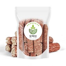 오허브 국산 옥수수속대 옥수수대 적색 250g, 상세페이지참조