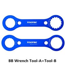 시마노크랭크세트 TOOPRE 자전거 다기능 BB 렌치 도구 shimano BBR60 MT800 XDR DA TL-FC25 Bottom Bracket, 03 AB