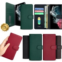 하이셀 갤럭시 노트20 울트라 (N986) 국산 천연 소가죽 클라디 내츄럴 다이어리 케이스