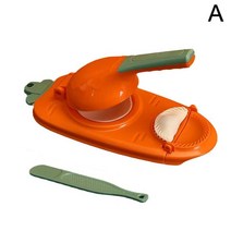 진공 포장기 랩핑기 실링기 업소용 자동 랩 포장기계 2 In1 만두 메이커 DIY 키트 래퍼 프레스 수동 노동 절약 라비올리 엠바나다 반죽 스킨 몰더 기계 주방 가제트, [02] Orange