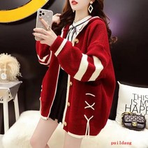 스웨터 카디건 여성용 느슨한 니트 재킷 봄