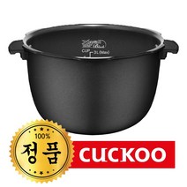 쿠쿠 내솥 CRP-P0620FDM 교체용, 제품선택:내솥만구매