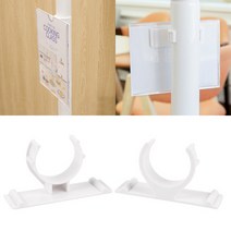 2P 봉에 끼워 부착식 안내 홀더, 상세페이지 참조