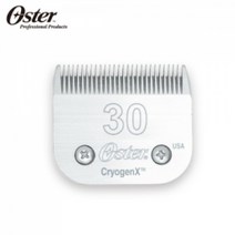 [오스타] 이발기날(30호/0.5mm), 상세 설명 참조